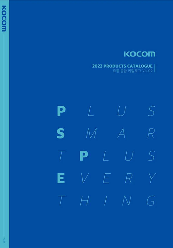 2022 PRODUCT CATALOGE 스마트홈 카탈로그 Vol.02